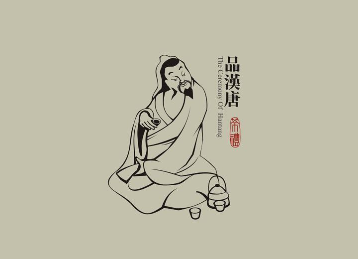 林口县包装设计公司与深圳同业的思维碰撞解析